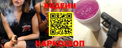 PSILOCYBIN Кимры