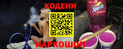 прущий лед Кинель