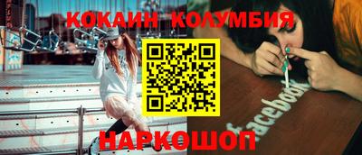 PSILOCYBIN Кимры