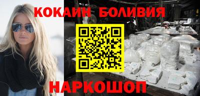 прущий лед Кинель