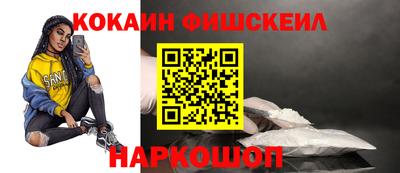 прущий лед Кинель