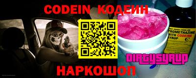 PSILOCYBIN Кимры