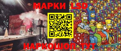 прущая мука Кингисепп