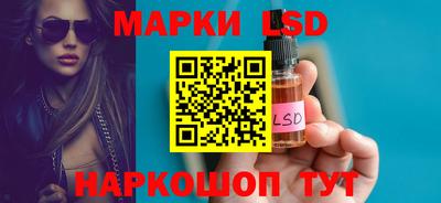PSILOCYBIN Кимры