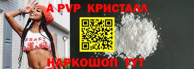 прущий лед Кинель