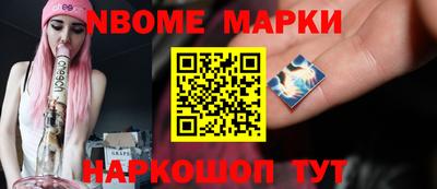 прущая мука Кингисепп