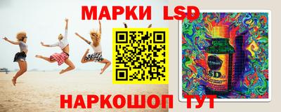 PSILOCYBIN Кимры