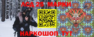 PSILOCYBIN Кимры
