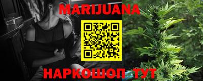 прущая мука Кингисепп