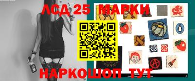 PSILOCYBIN Кимры