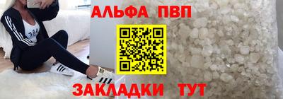 PSILOCYBIN Кимры