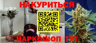 PSILOCYBIN Кимры