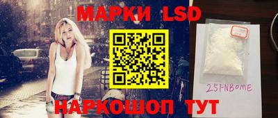 прущий лед Кинель