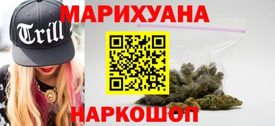 прущая мука Кингисепп