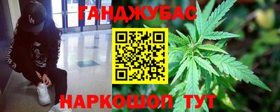 PSILOCYBIN Кимры