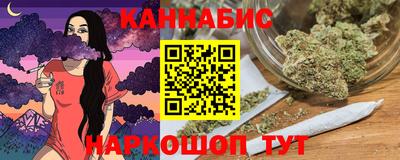 PSILOCYBIN Кимры