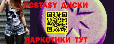 PSILOCYBIN Кимры