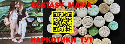 PSILOCYBIN Кимры