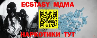 прущий лед Кинель