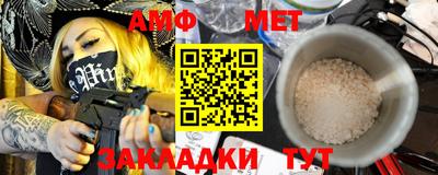 PSILOCYBIN Кимры