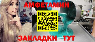 прущий лед Кинель