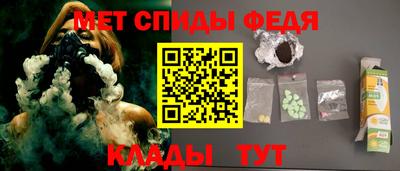 PSILOCYBIN Кимры