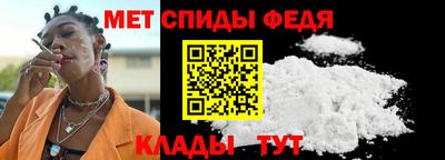 PSILOCYBIN Кимры