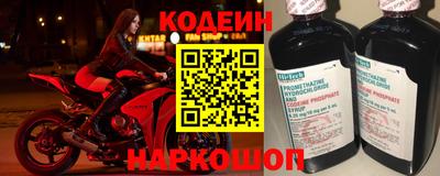 PSILOCYBIN Кимры