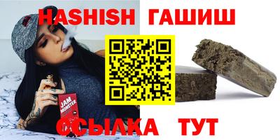PSILOCYBIN Кимры