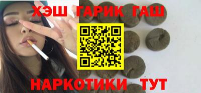 прущий лед Кинель