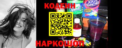 прущий лед Кинель