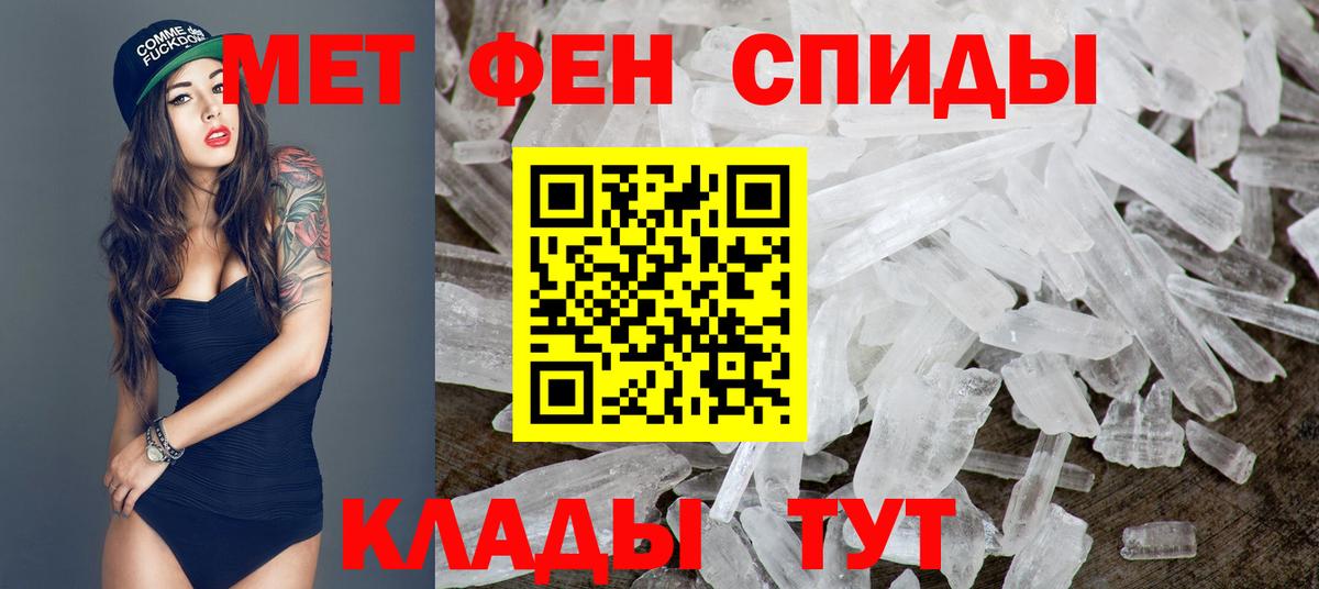 МЕФ   Корсаков  Кетамин  Вход с VPN  ГАШИШ  Гашиш  COCAIN  Бошки Шишки 